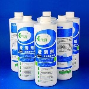 泳池专用澄清剂