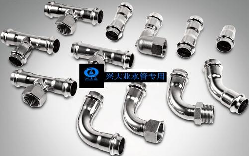 双卡压配件
