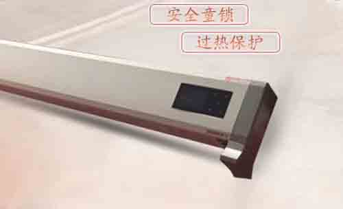 移动式地暖